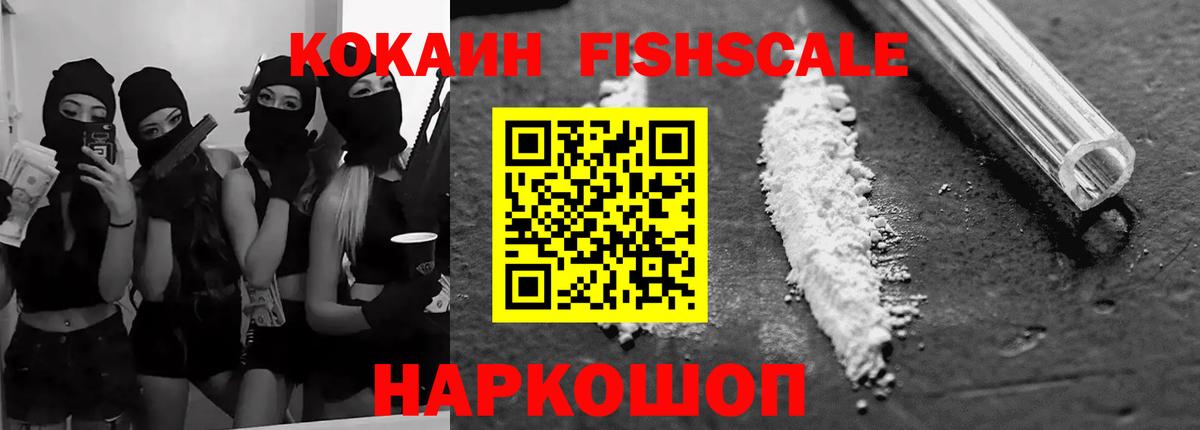 ГАШИШ Асбест