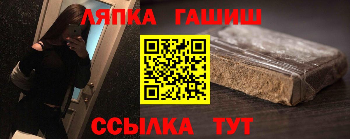 Гашиш индика сатива Асбест