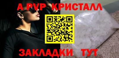 ГАЛЛЮЦИНОГЕННЫЕ ГРИБЫ Аргун