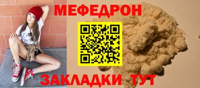 ГАЛЛЮЦИНОГЕННЫЕ ГРИБЫ Аргун