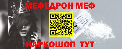 метадон Апрелевка