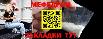 метадон Апрелевка
