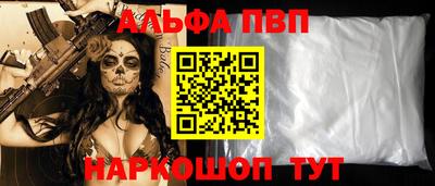 метадон Апрелевка