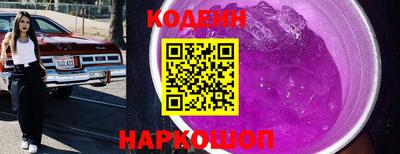 метадон Апрелевка