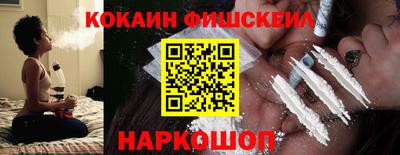ГАЛЛЮЦИНОГЕННЫЕ ГРИБЫ Аргун