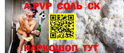 ГАЛЛЮЦИНОГЕННЫЕ ГРИБЫ Аргун
