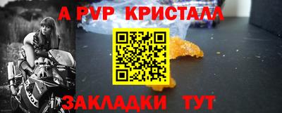 метадон Апрелевка