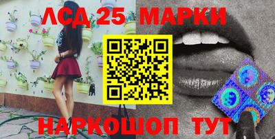 ГАЛЛЮЦИНОГЕННЫЕ ГРИБЫ Аргун