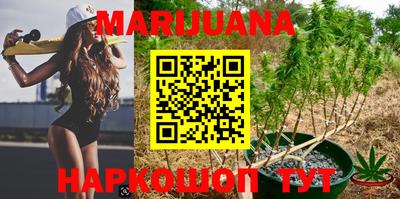 метадон Апрелевка