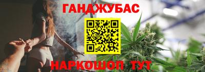 ГАЛЛЮЦИНОГЕННЫЕ ГРИБЫ Аргун