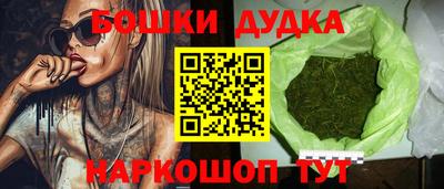 метадон Апрелевка