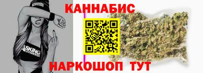 винт Апшеронск