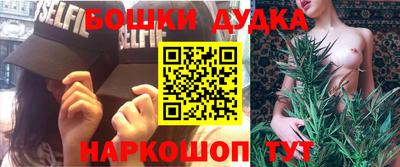 ГАЛЛЮЦИНОГЕННЫЕ ГРИБЫ Аргун