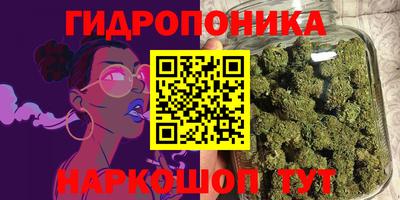 метадон Апрелевка