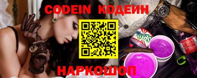 метадон Апрелевка