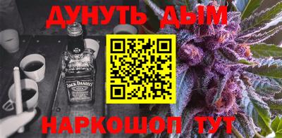 метадон Апрелевка