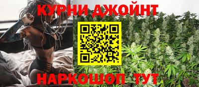 ГАЛЛЮЦИНОГЕННЫЕ ГРИБЫ Аргун