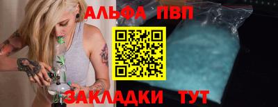метадон Апрелевка