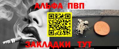 ГАЛЛЮЦИНОГЕННЫЕ ГРИБЫ Аргун