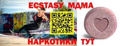 ГАЛЛЮЦИНОГЕННЫЕ ГРИБЫ Аргун