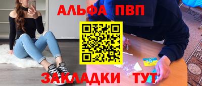 ГАЛЛЮЦИНОГЕННЫЕ ГРИБЫ Аргун