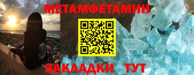 ГАЛЛЮЦИНОГЕННЫЕ ГРИБЫ Аргун
