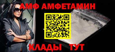 ГАЛЛЮЦИНОГЕННЫЕ ГРИБЫ Аргун