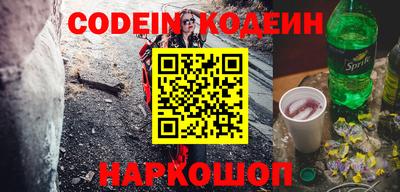 ГАЛЛЮЦИНОГЕННЫЕ ГРИБЫ Аргун