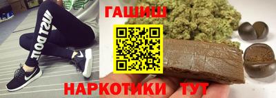 метадон Апрелевка