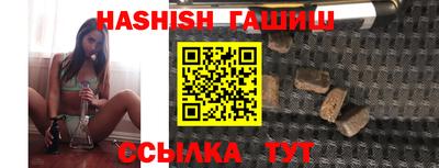 ГАЛЛЮЦИНОГЕННЫЕ ГРИБЫ Аргун