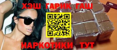 метадон Апрелевка