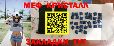 ГАЛЛЮЦИНОГЕННЫЕ ГРИБЫ Аргун