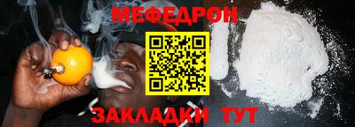 метадон Апрелевка