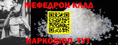 ГАЛЛЮЦИНОГЕННЫЕ ГРИБЫ Аргун