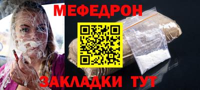 метадон Апрелевка