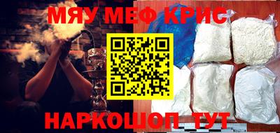 ГАЛЛЮЦИНОГЕННЫЕ ГРИБЫ Аргун