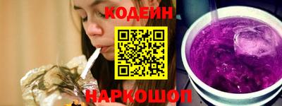 метадон Апрелевка